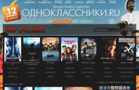 hd-filmix.my1.ru