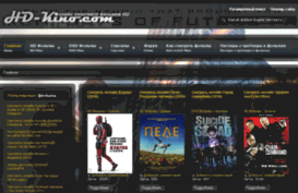 hd-kino.com