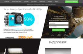 hdaction.ru