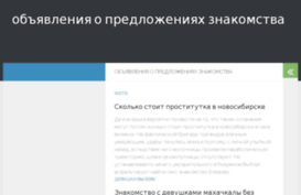 hdaf.ru