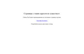 hdd.kulichki.com