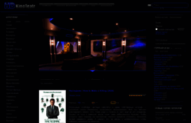 hdkinoteatr.com