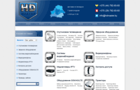 hdmaster.by