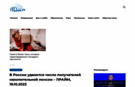 hdmini.ru