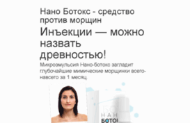 health-encyclopedia.ru