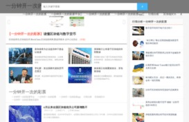 healthnutrientfood.com