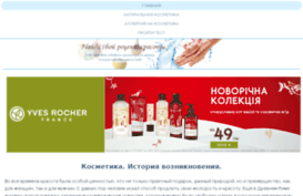 healthy-lifestyle.in.ua
