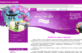 healthyjoy-ekb.ru