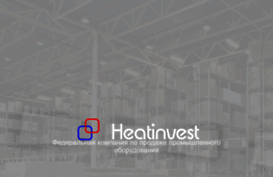 heatinvest.com