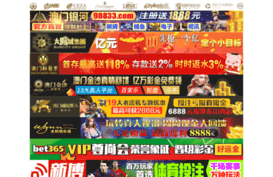 heelsandatoolbox.com