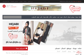 hejabi-mw.com