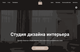 hello-design.ru