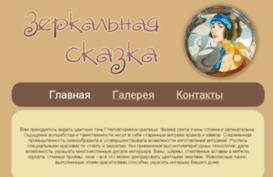 helloperm.ru