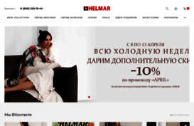 helmar-group.ru