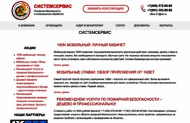 help-01.ru