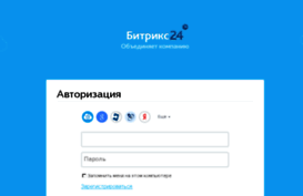 help.linemedia.ru