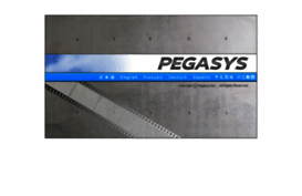 help.pegasys-inc.com