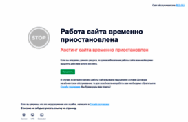 help63.ru