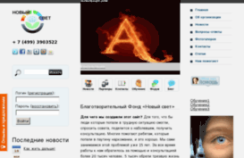 help77rus.ru