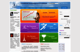 helpit.ru