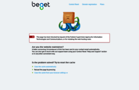 helplamer.ru