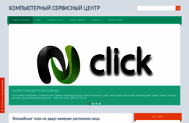 helppk.at.ua