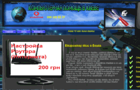 helpxp.inf.ua