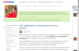 herbalife-ufa.ru