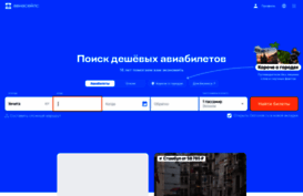 heroesbb.nnm.ru