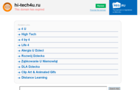 hi-tech4u.ru