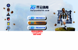 hi5trends.com