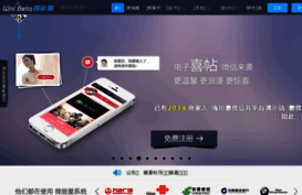 hic360.com