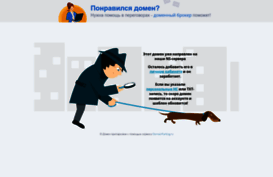 hifiportal.ru