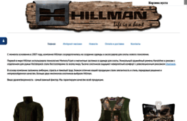 hillman-shop.ru