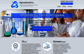 himgos.ru