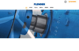 himsonindustrial.com