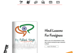 hindilessons.co.in