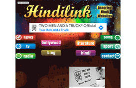 hindilink.com