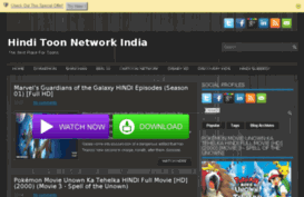hinditoonnetwork.blogspot.in