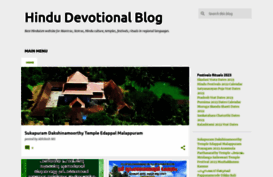 hindudevotionalblog.com