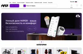 hiper-power.com