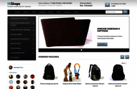 hishops.ru