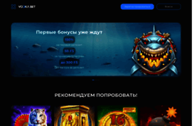 hitaste.ru