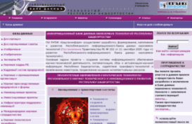 hitec.bash.ru