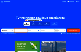 hitech.werd.ru
