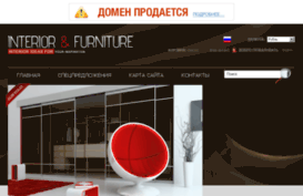 hitecrobots.ru