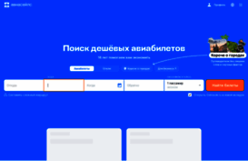 hitlife.nnm.ru