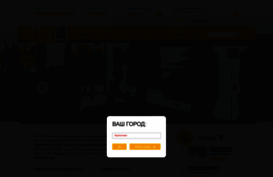 hitline-mebel.ru