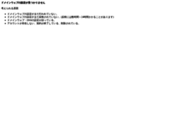 hitsu.net