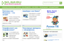 hivemed.blogspot.com